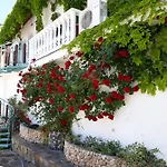Gamartata فندق 2*