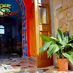 Gamartata فندق 2*