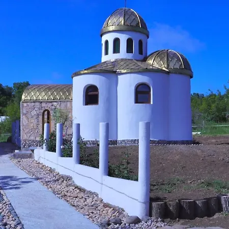 гамартата 2*