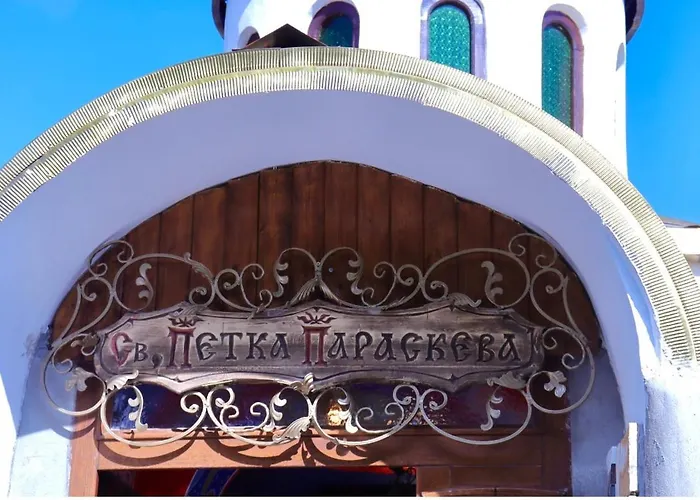 Gamartata デューニ